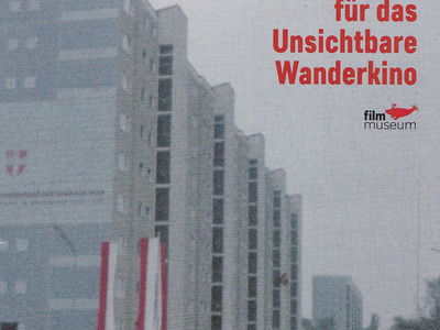 Am Rand: Die Stadt – Hanna Schimek im Gespräch mit Korinna Lindinger, Künstlerinnengespräch und Filmscreening im Rahmen des Seminars „Stadträume“ (Florian Bettel und Korinna Lindinger)