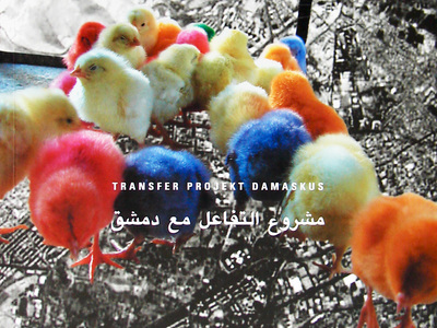 Transfer Projekt Damaskus