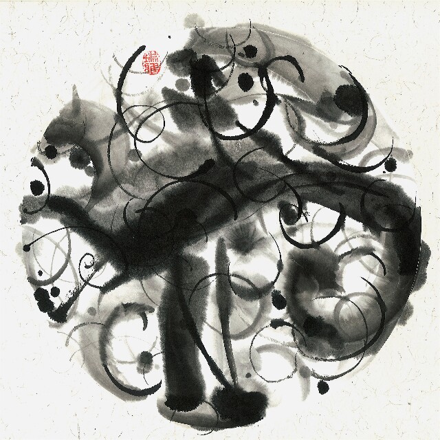 Ink abstract painting