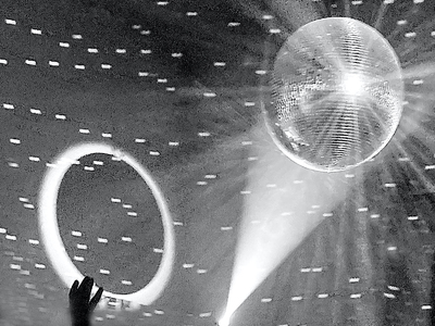 SMELL TALK DANCE, Research Presentation and Installation Opening